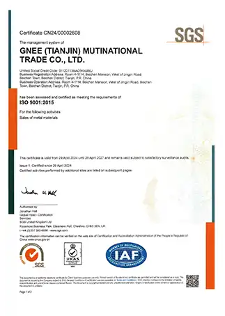 certificate_SGS
