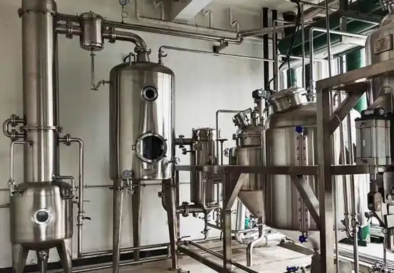 Forced Circulation Evaporation Reactor