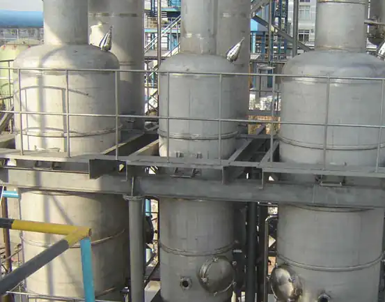 Evaporation Reactor